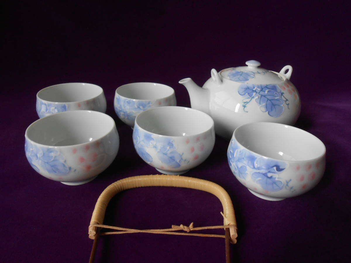 有田焼! 香窯 ☆ぶどう茶器セット☆ 未使用 湯呑 汲出 煎茶 急須 ポット やかん 土瓶 鉄瓶 日本茶 ほうじ茶拍卖