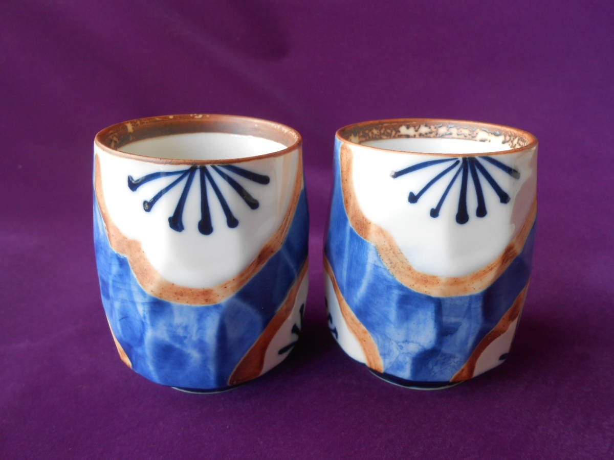 美濃焼! ☆うめ・ペア湯呑☆ 未使用 汲出 湯飲 煎茶 ほうじ茶 日本茶拍卖