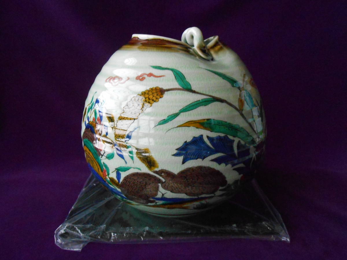 九谷焼! ☆古九谷うずら7号手付花瓶☆ N171-1 新品 花器 花入れ 花生け 一輪挿し 一輪生 華道 ギフト拍卖