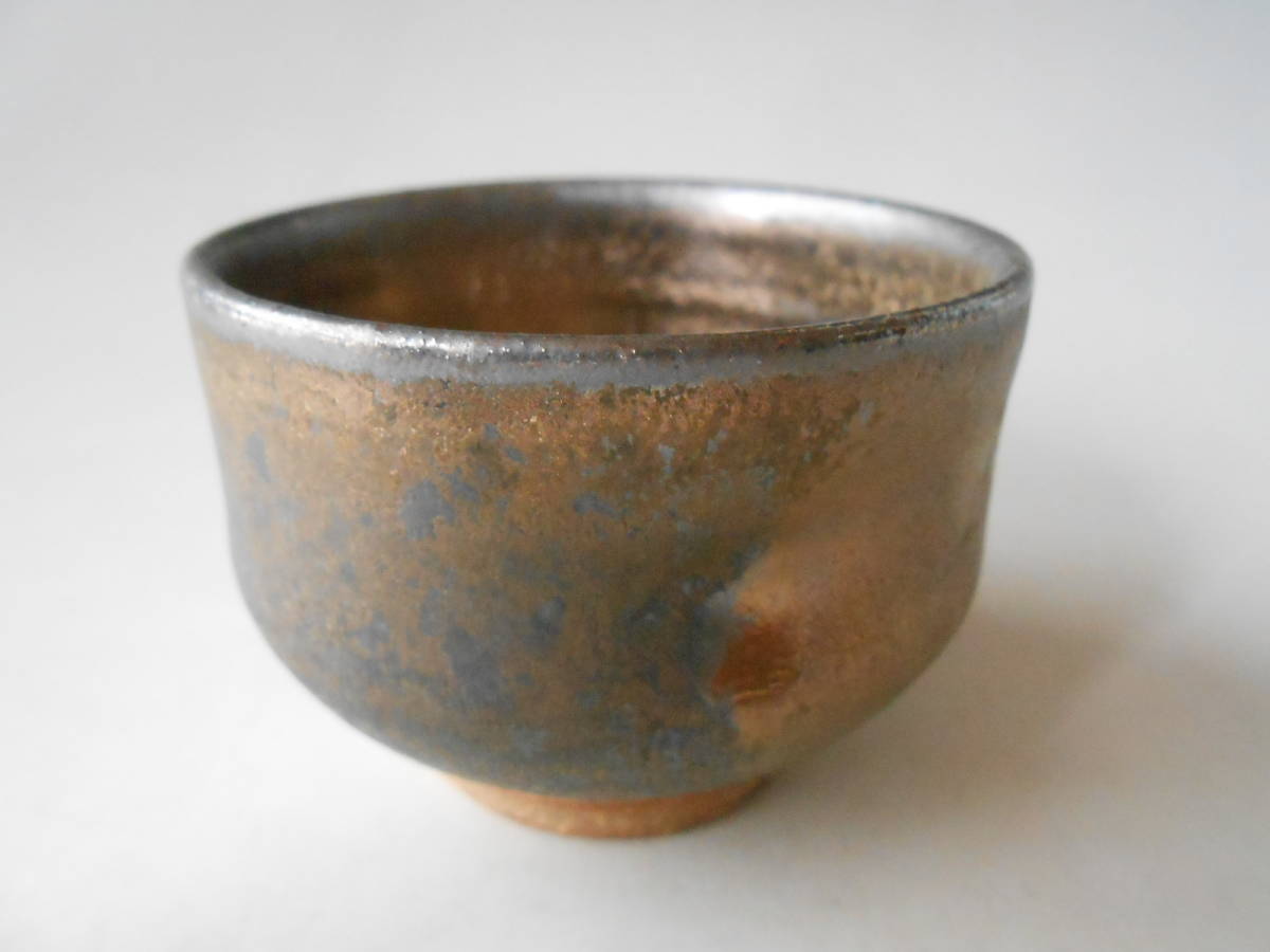 酒器! 山田富士男 ☆金彩ぐい呑☆ 新品 木箱 サカズキ 杯 徳利 酒注ぎ 有田焼 ギフト 拍卖