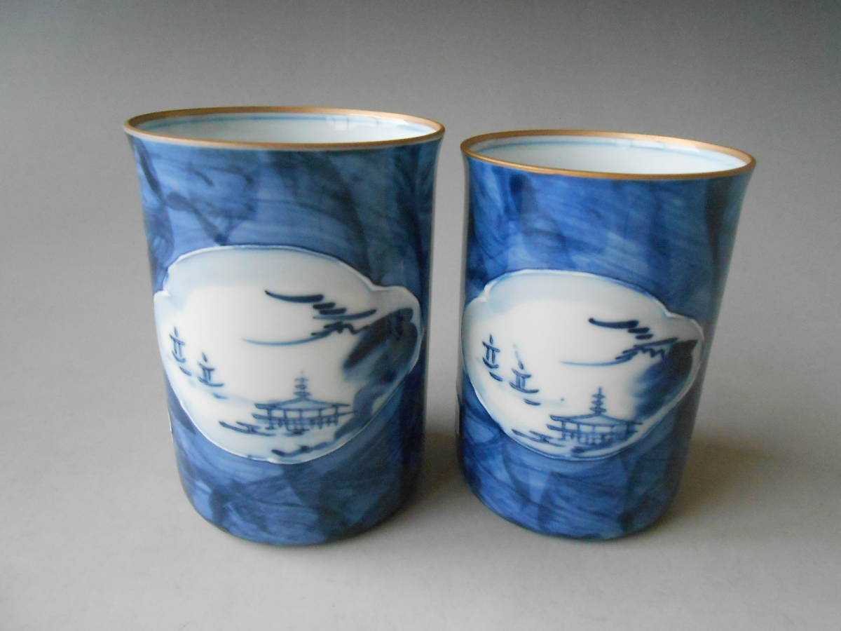 美濃焼! ☆白盛山水夫婦湯呑☆ 未使用 汲出 煎茶 日本茶 ほうじ茶 ギフト 拍卖