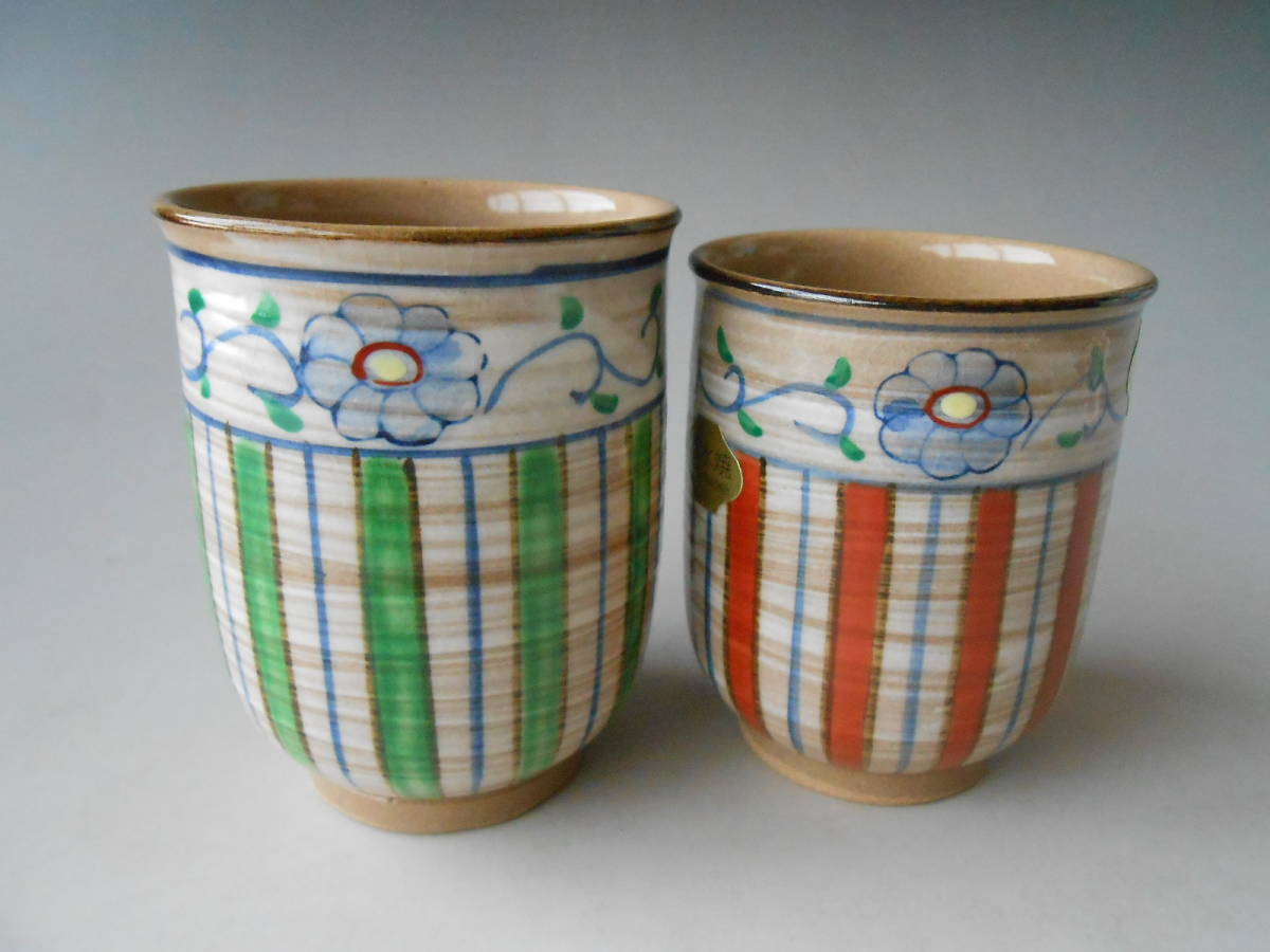 京焼! ☆渕菊唐草立筋・組湯呑☆ 未使用 汲出 煎茶 日本茶 ほうじ茶 ギフト 拍卖