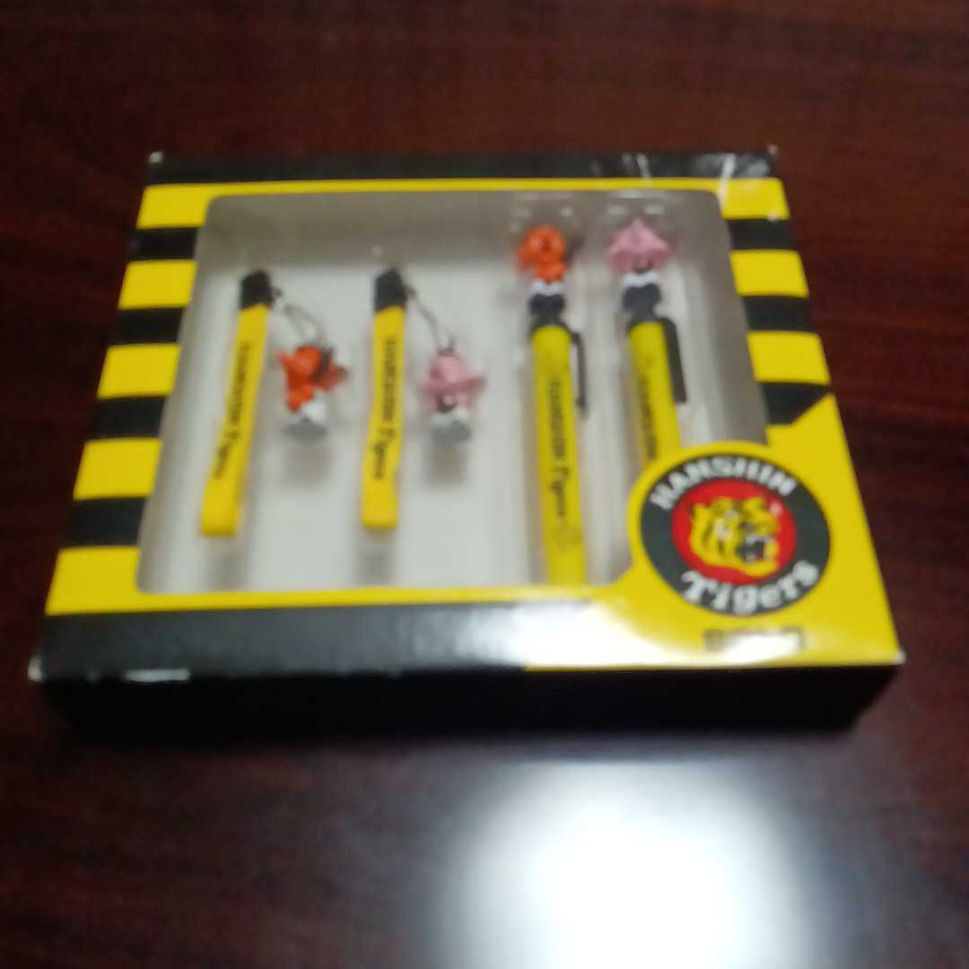 阪神タイガース サトちゃん 佐藤製薬 ストラップ ボールペン拍卖