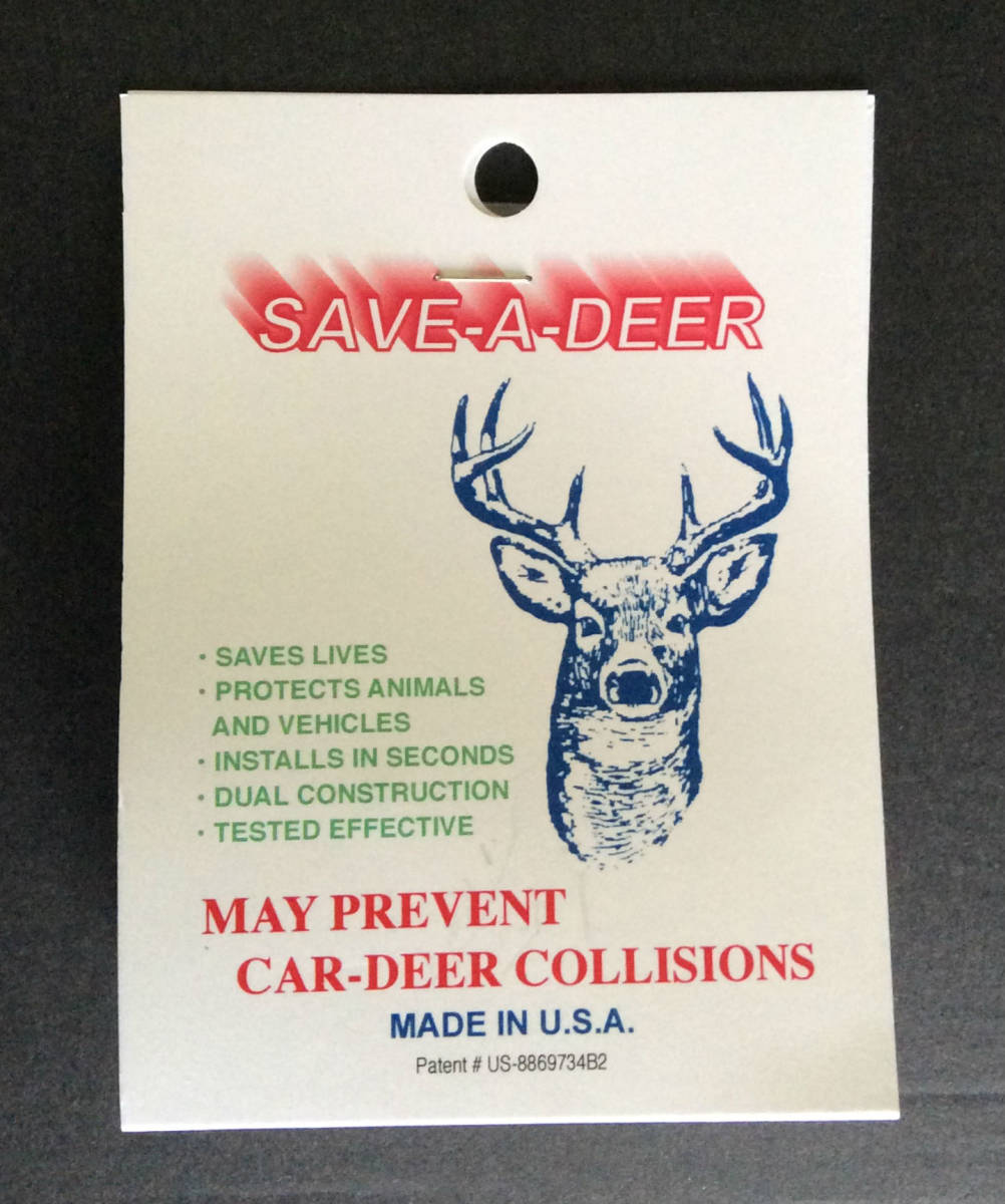 SAVE A DEER 目立たない超コンパクトタイプ 野生動物を回避する!拍卖