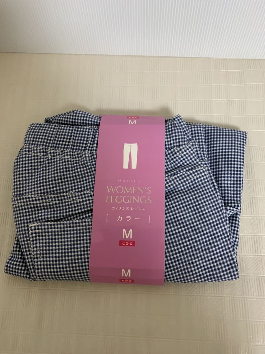 未使用/タグ付/UNIQLO WOMEN’S LEGGINGS ユニクロ ウィメンズ レギンス/Mサイズ/七分丈/ギンガムレギンスクロップド/ウエスト63~69cm拍卖