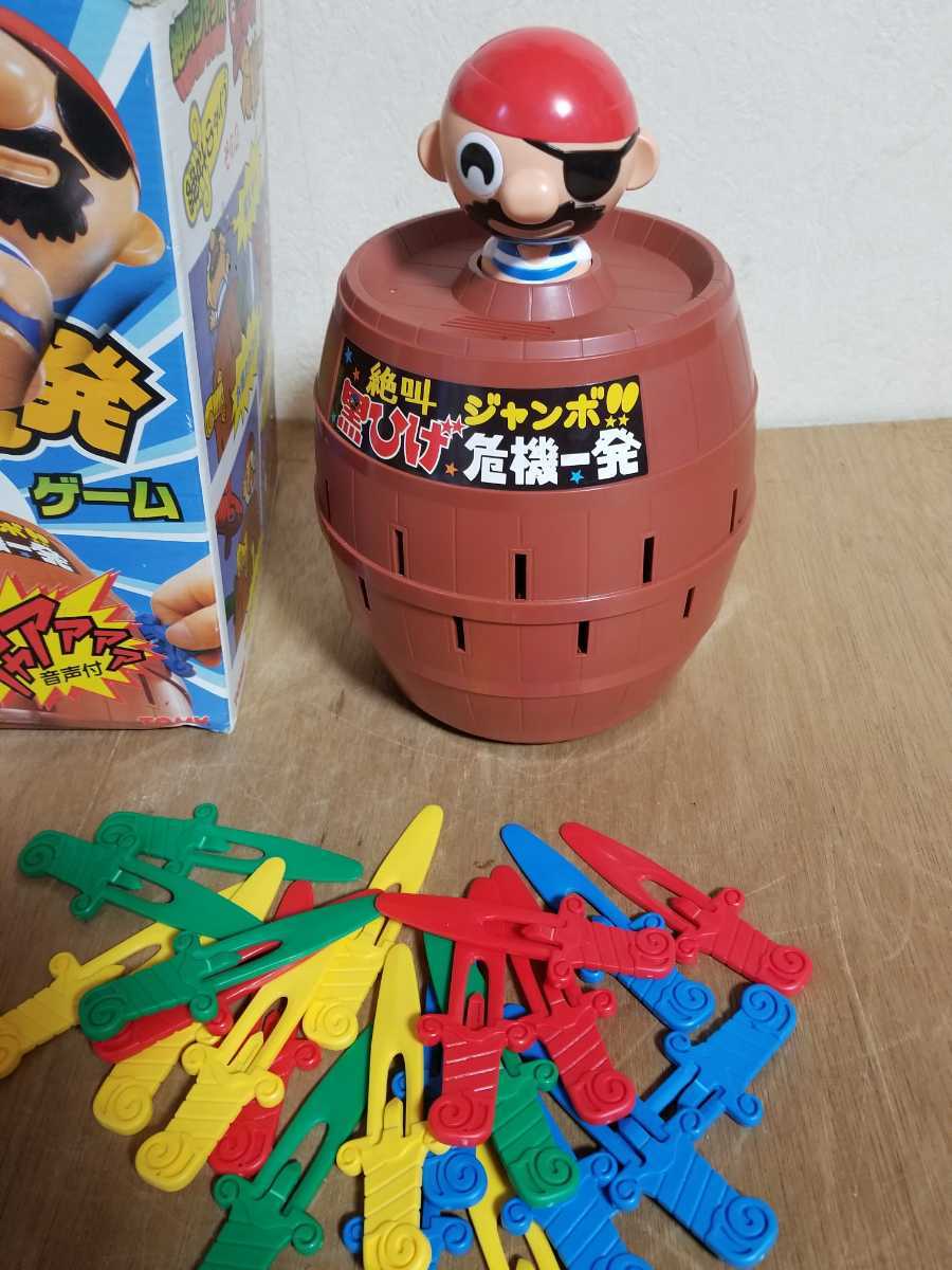 黒ひげ危機一発 タカラトミー トミー 玩具 ゲーム TOMY 動作品拍卖