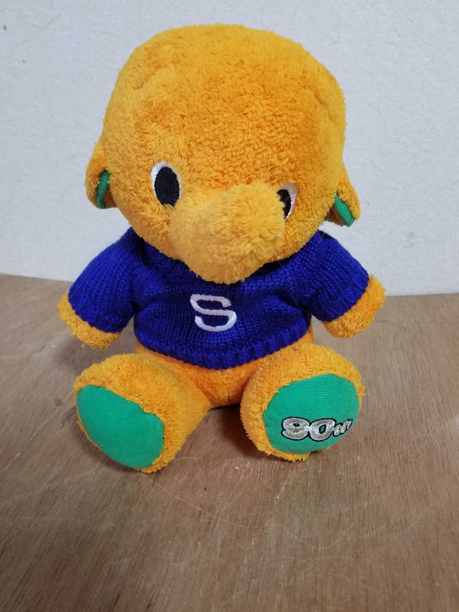 サトちゃん ぬいぐるみ 90周年記念品 SATO 拍卖