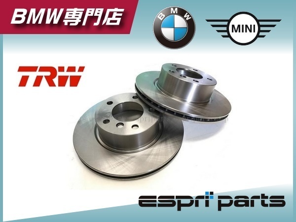 BMW MINI ミニ R56 R55 R57 R58 R59 リア リヤ ブレーキローター ディスクローター 左右セット 34211503070 / 34216774987 新品 即納拍卖