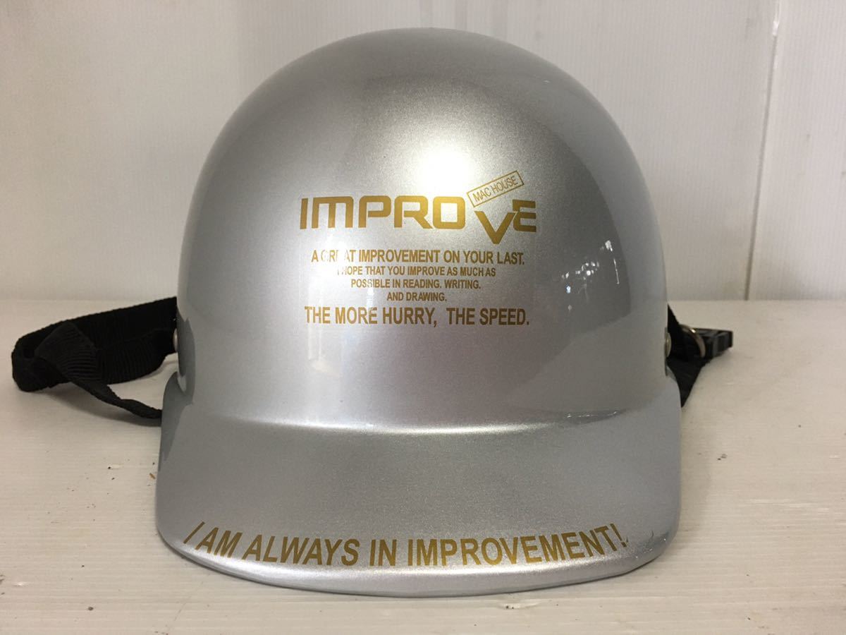 半キャップ ヘルメット MACHOUSE 601拍卖