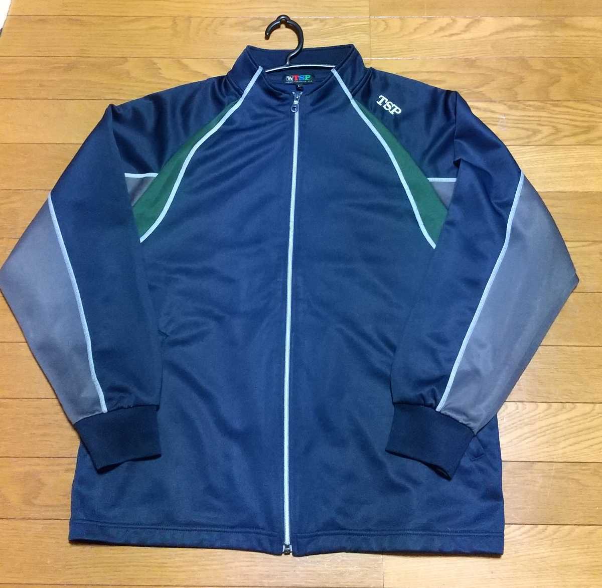 卓球TSPジャージL拍卖