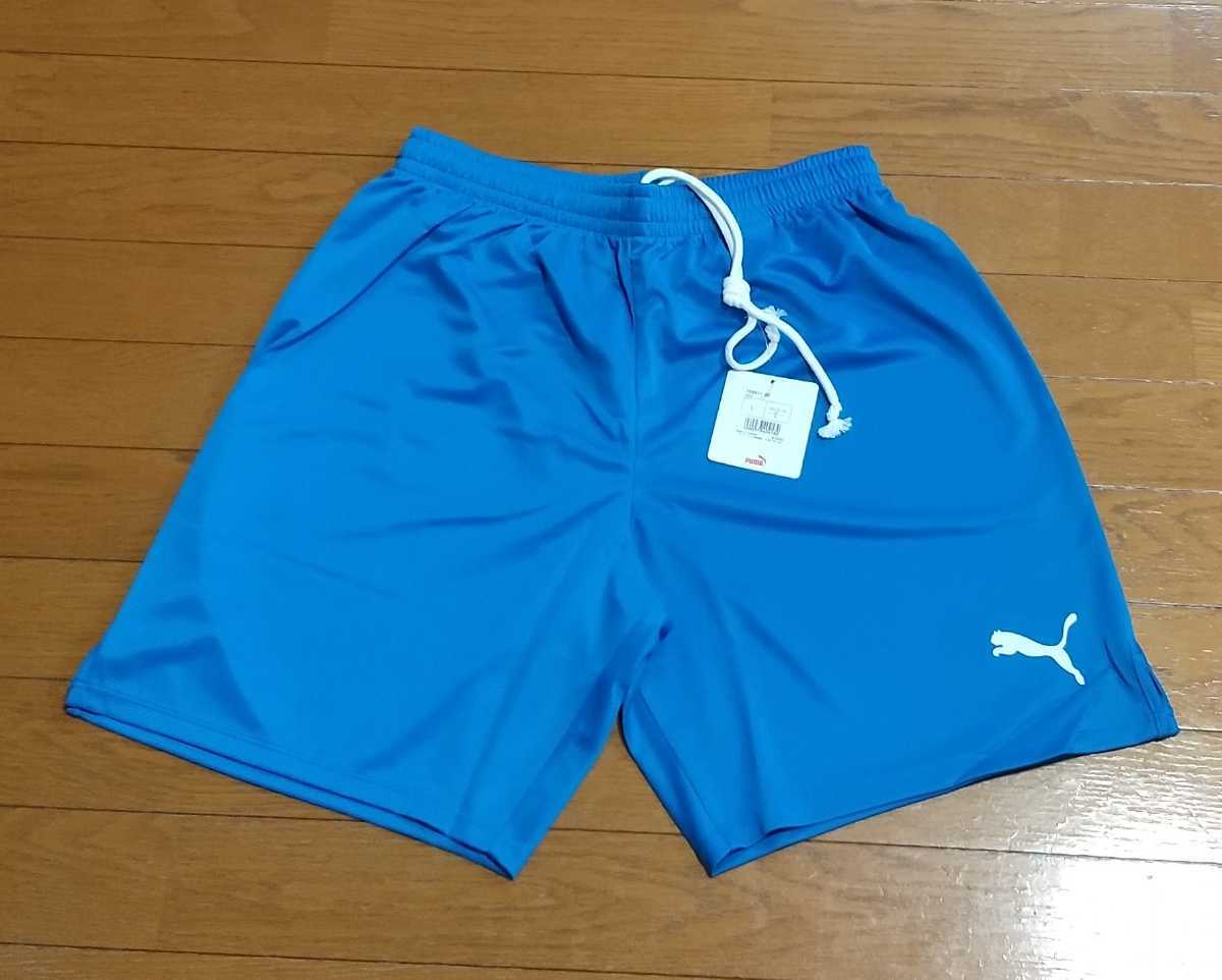 未使用プーマパンツL拍卖