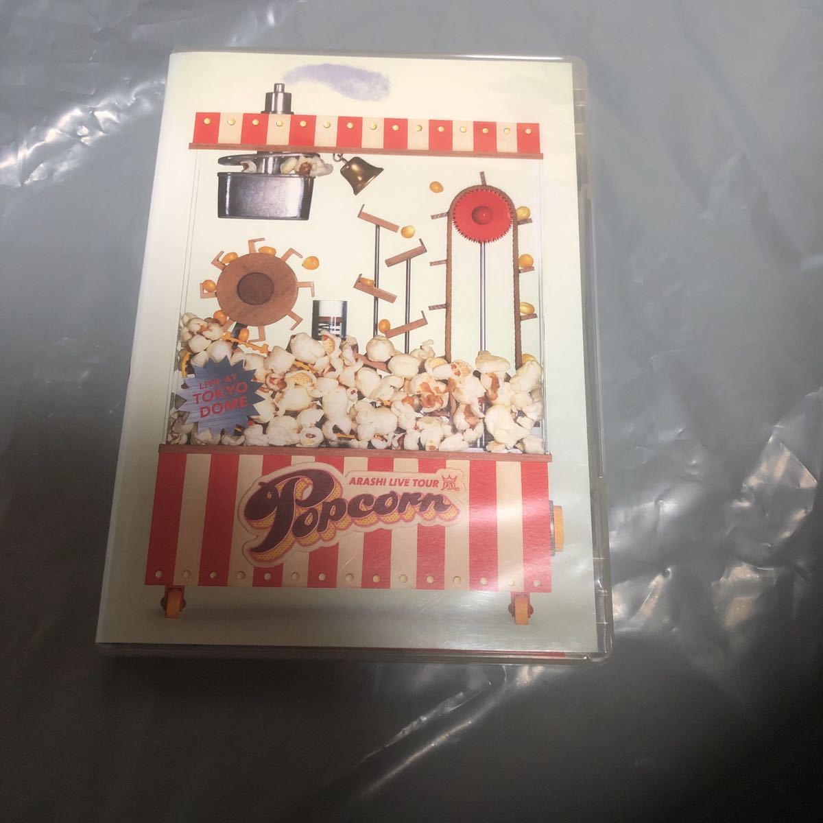 美品DVD ARASHI 嵐DVD Popcorn 通常盤 送料無料拍卖