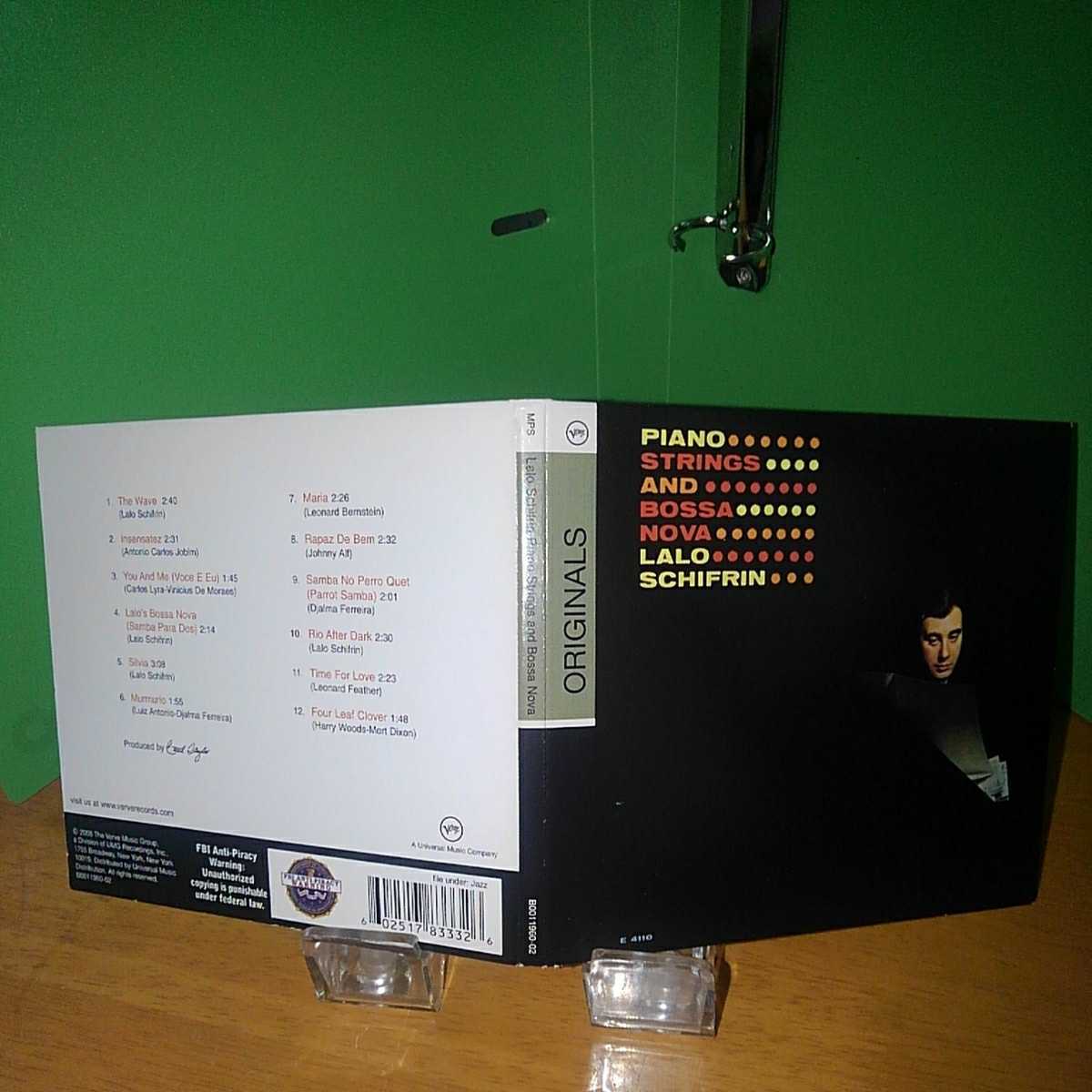 Lalo Schifrin Piano Strings And Bossa Nova 輸入盤拍卖