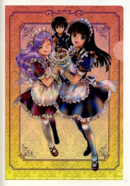 ドラゴンエイジ 2020年12月号付録 デスマーチからはじまる異世界狂想曲 クリアファイル拍卖