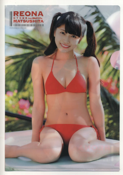 ヤングアニマル嵐 2018年03号付録 松下玲緒菜 クリアファイル拍卖