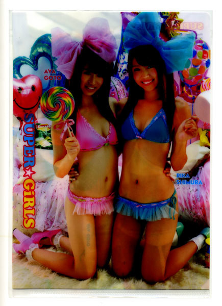 ヤングアニマル 2012年21号付録 SUPERGiRLS クリアファイル拍卖