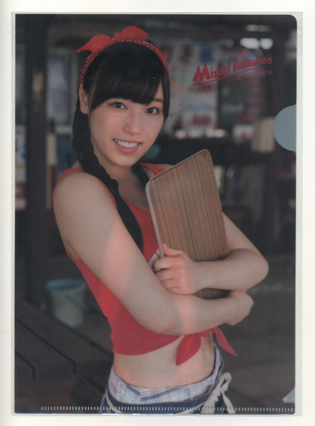 ヤングガンガン 2015年17号付録 譜久村聖 クリアファイル拍卖