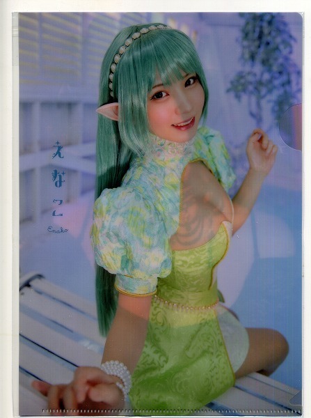 ヤングガンガン 2022年16号付録 えなこ クリアファイル拍卖