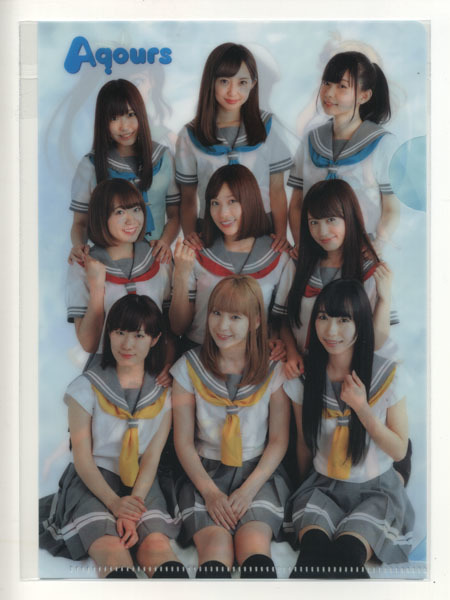 ヤングジャンプGOLD 2017年vol.01付録 Aqours ラブライブ サンシャイン クリアファイル拍卖