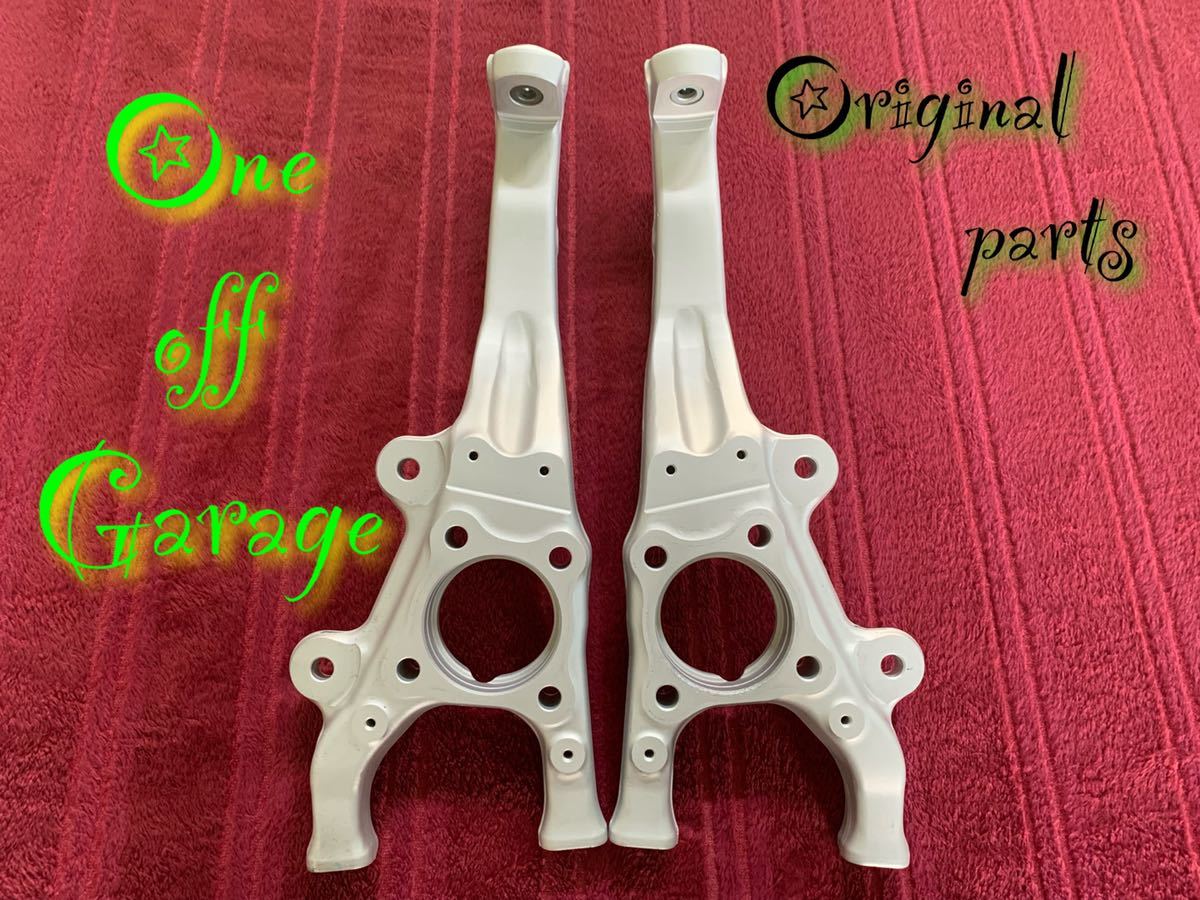 Lexus GRL 10 レクサス GS オーダー短縮/キャンバー仕様 ショートナックル AVC10 RC ASC GWL AWL拍卖