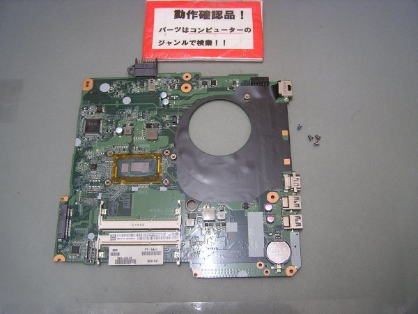 NEC Versapro VK17L/FW-K VK17LFWL1RZK 等用 マザーボード(CPUオンボード)拍卖