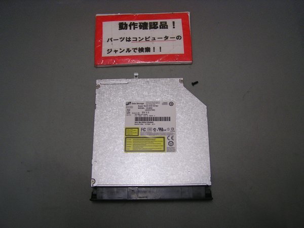 NEC Versapro VK17L/FW-K VK17LFWL1RZK 等用 DVDマルチ GU90N拍卖