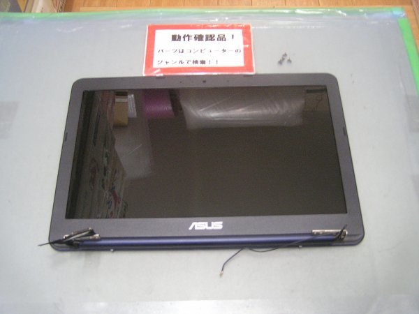 ASUS E200HA-DBRUE 等用 11.6インチ液晶アッセンブリー拍卖