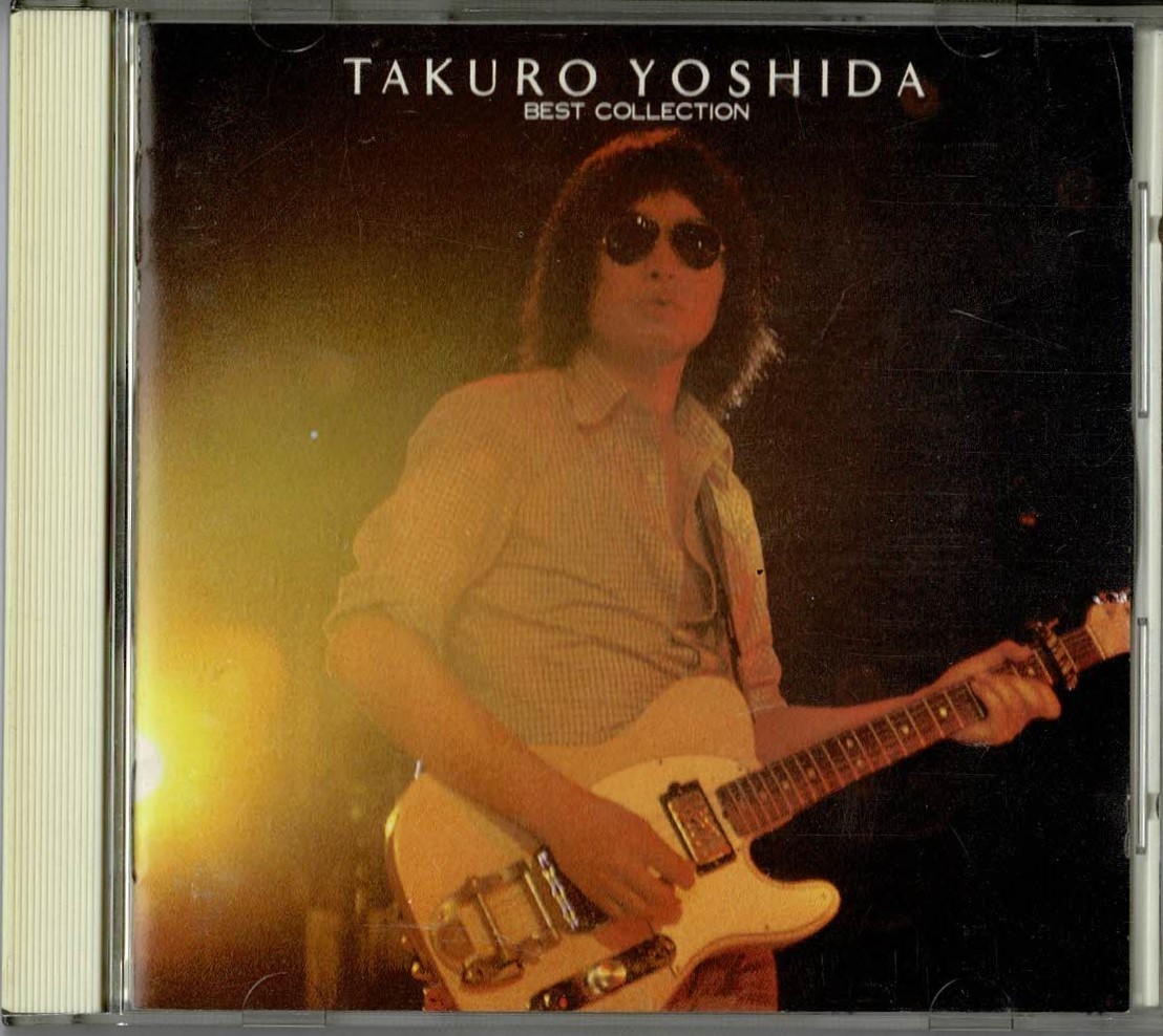 CD■吉田拓郎【ベスト】■廃盤■ペニーレインでバーボン収録■拍卖