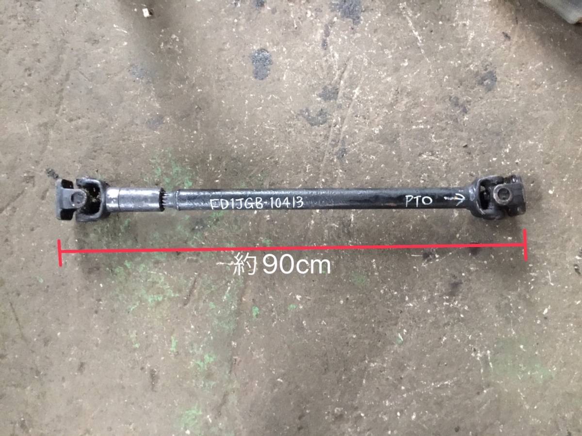 FD1JGB H’9年 日野 レンジャー PTO プロペラシャフト Z 2289 即日発送可 ヤフオク 377901792 140s拍卖