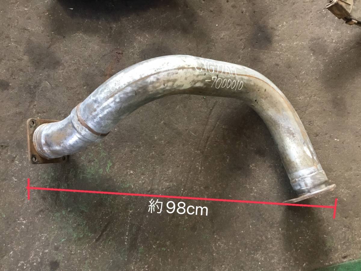 CYG77AM H22年 ギガ フロント側 エキゾースト マフラー パイプ M 22827 即日発送可 ヤフオク イスズ 8976326311 103×46×32拍卖