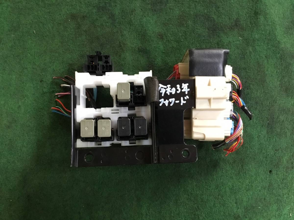 FRR90 令和3年 フォワード リレー C2 22831 即日発送可 ヤフオク イスズ 60s拍卖