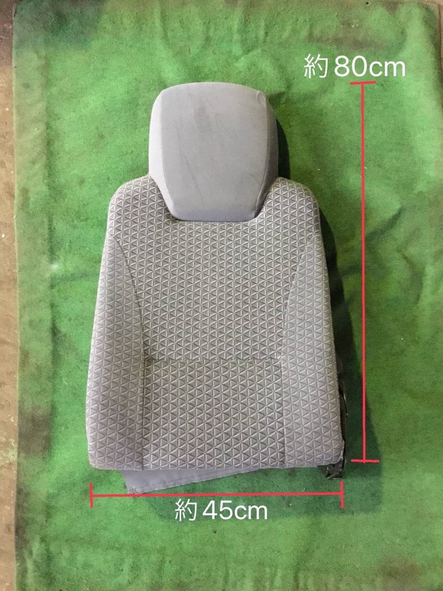 NPR88Y 2019年 エルフ 助手席側 背もたれ シート L 22818 即日発送可 ヤフオク イスズ 160s拍卖