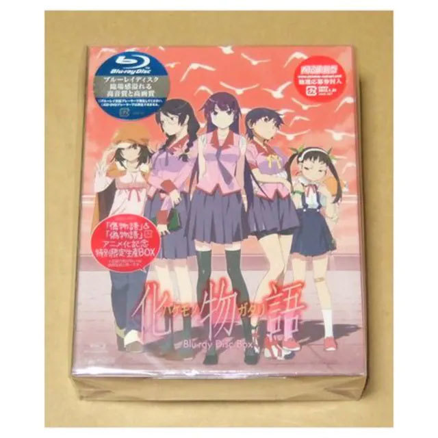 新品 化物語 Blu-ray Disc Box拍卖