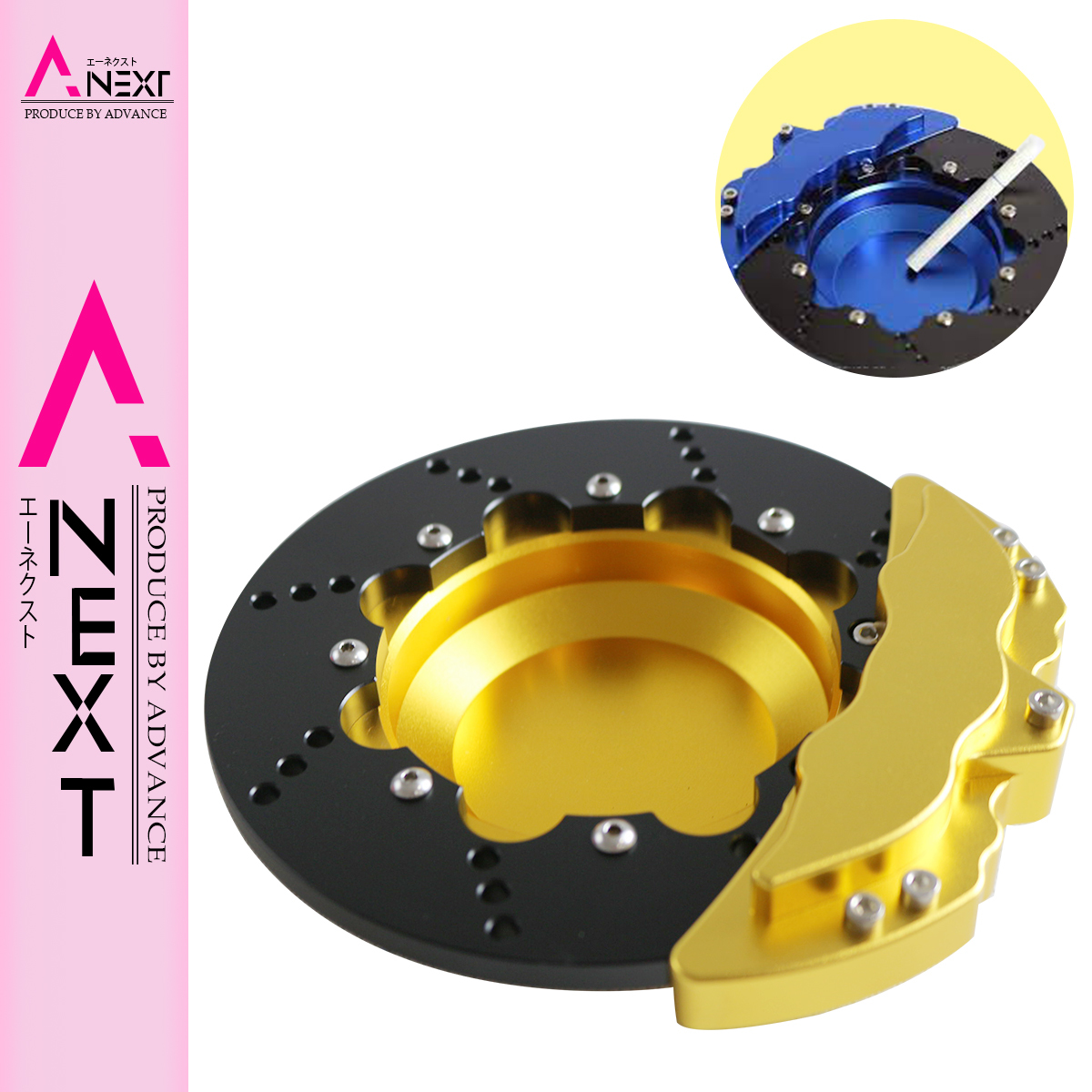 ブレーキディスクローター型 灰皿 金 ゴールド USDM JDM トレイ 小物入れ お洒落 アルミ 灰皿 F1 サーキット インテリア拍卖