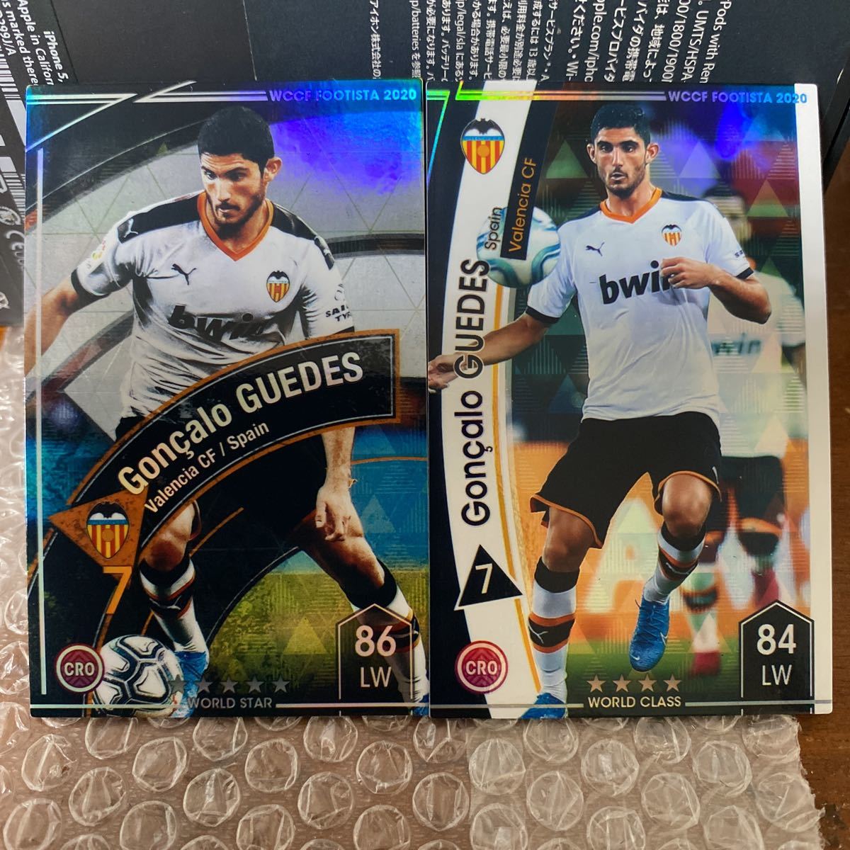 ◆WCCF FOOTISTA 2020 ゴンサロ・グエデス Goncalo GUEDES Valencia Portugal◆拍卖