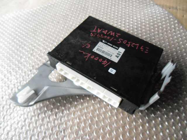 ダイハツ ミラ エンジンコンピューター L250 89560-B2360 (BL5210)拍卖