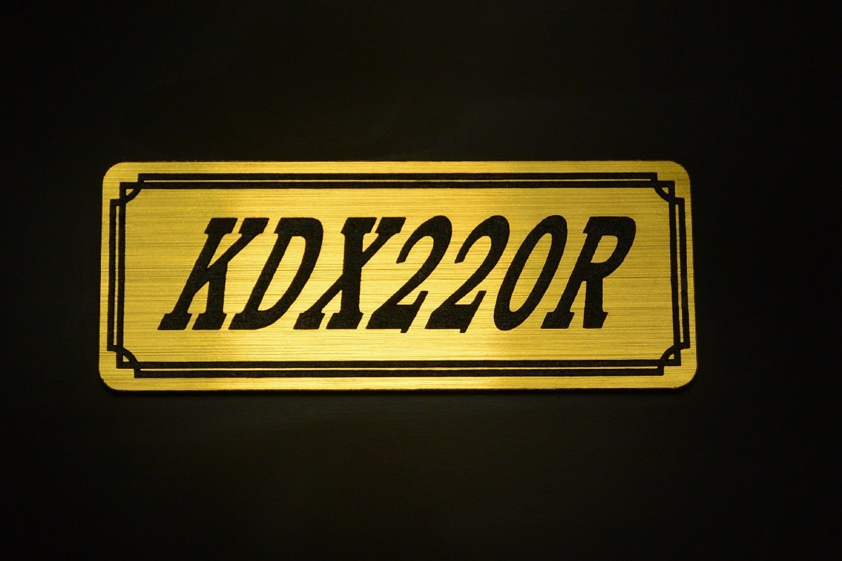 E-69-1 KDX220R 金/黒 オリジナル ステッカー スクリーン アンダーカウル サイドカバー 外装 タンク テールカウル スイングアーム 等に拍卖