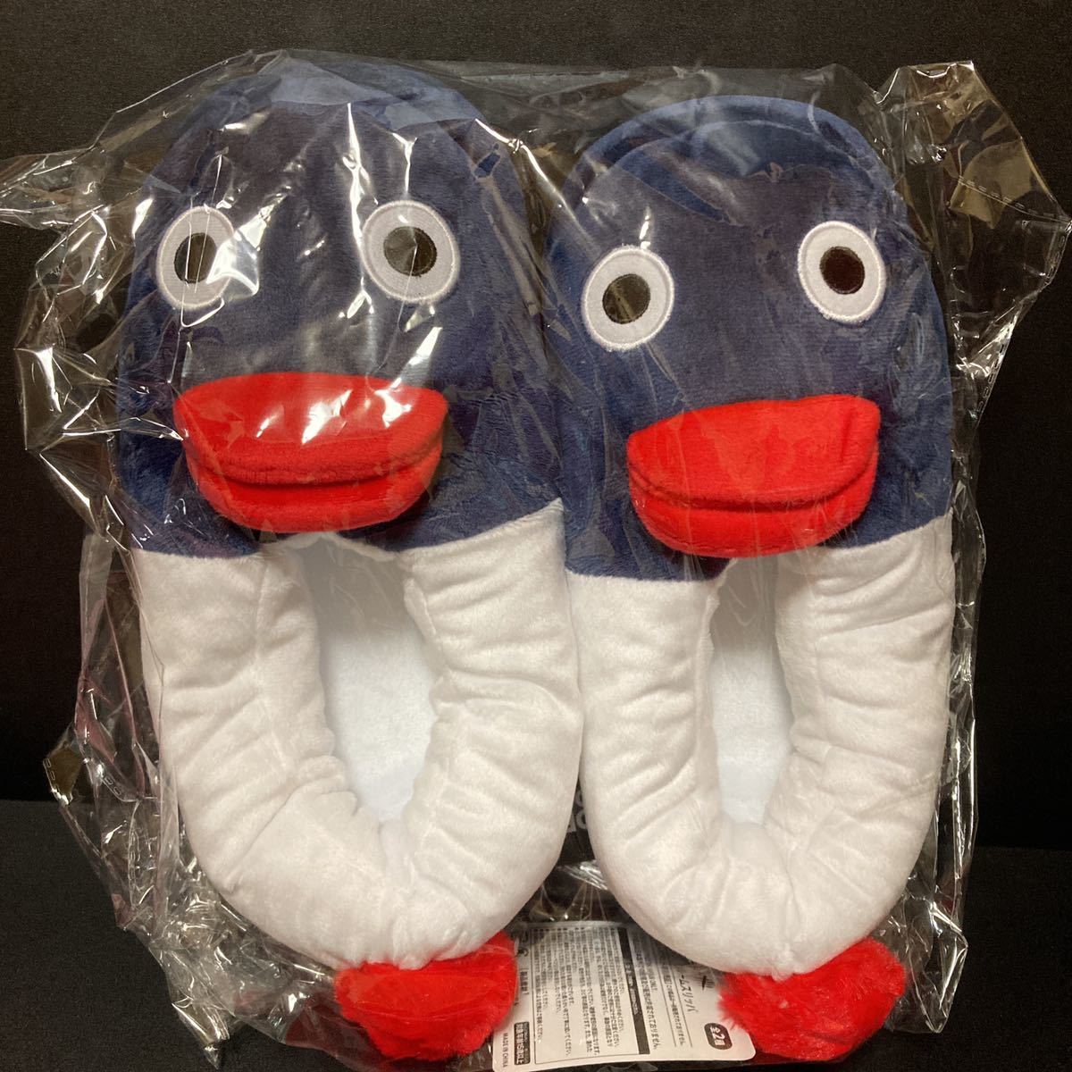 Dead by Daylight ルームスリッパ ザリーナのスリッパ ルームシューズ グッズ デドバ デトバ ぬいぐるみ スリッパ拍卖