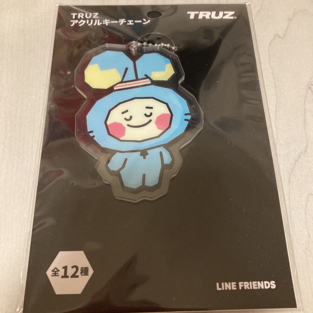 TRUZ イェディー アクリルキーチェーン TREASUR トレジャー イェダム アクキー アクリルキーホルダー グッズ ストラップ キーホルダー拍卖