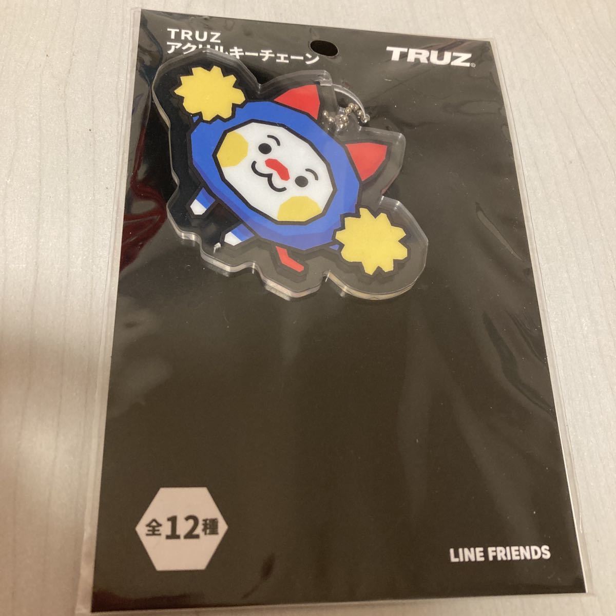 TRUZ ウーピー アクリルキーチェーン TREASUR トレジャー パク・ジョンウ アクキー アクリルキーホルダー グッズ ストラップ キーホルダー拍卖