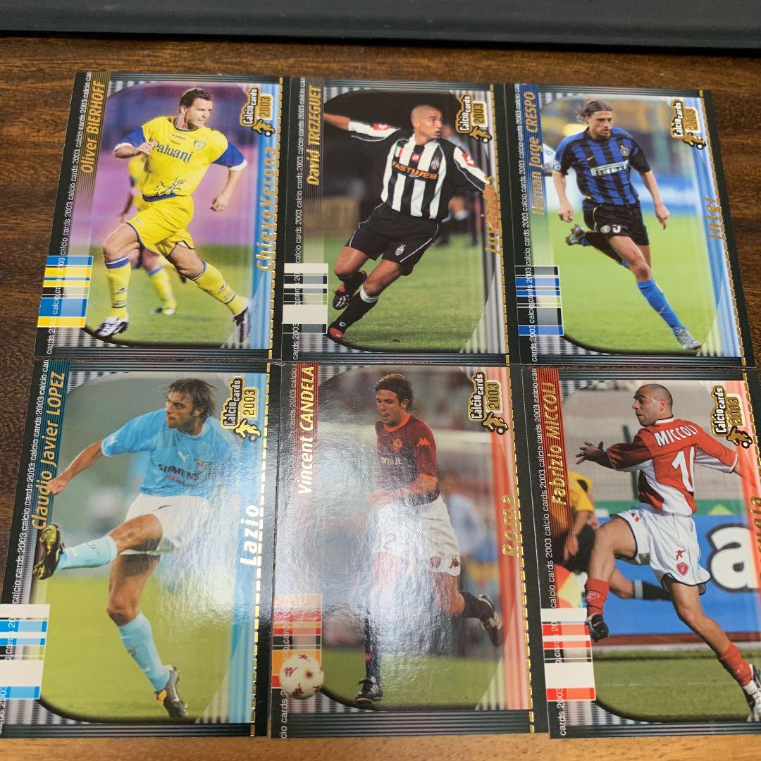 PANINI CALCIO2003 ビアホフ、トレゼゲ、クレスポ、C.ロペス他拍卖