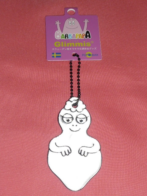 激レア!カワイイ♪2011年 バーバパパ キャラクター リフレクター グリミス 交通安全グッズ③拍卖