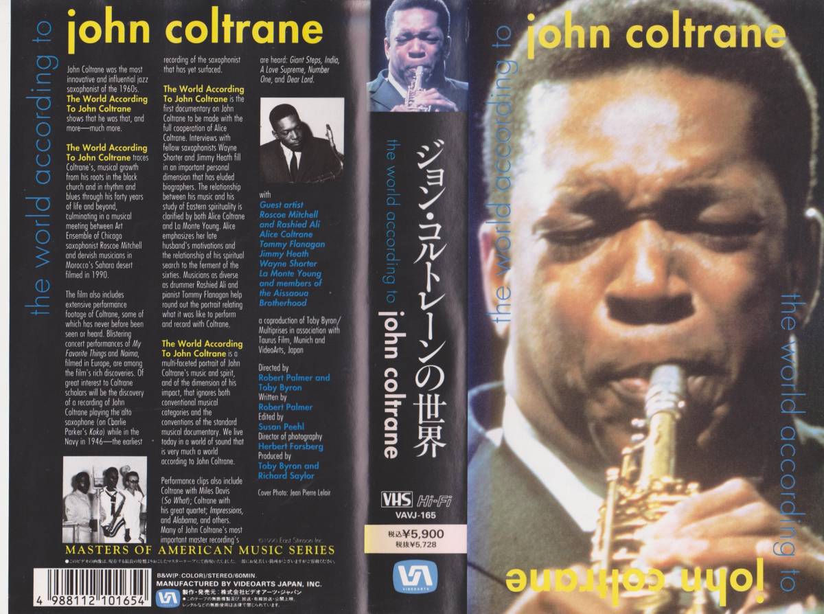 希少VHS【JAZZビデオ】★ジョン・コルトレーンの世界 JOHN COLTRANE★再入手困難【220828★24】拍卖