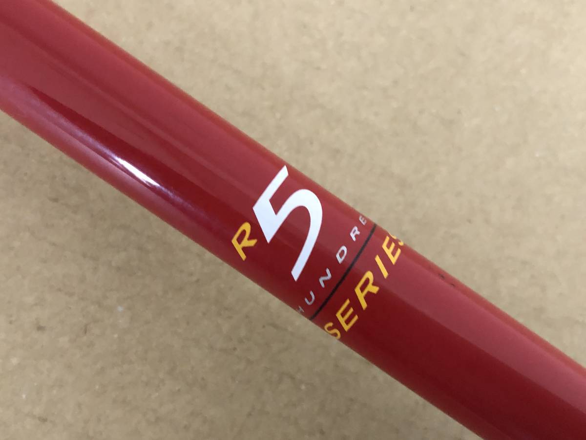 ☆中古品 シャフト☆テーラーメイド■TaylorMade R5 M.A.S2 PLUS 50 Flex:S ドライバー用 43.0inch【631】拍卖