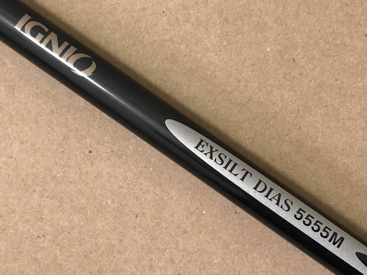 ☆中古品 シャフト☆イグニオ■IGNIO EXSILT DIAS 5555M R シャフト 40.25inch【474】拍卖