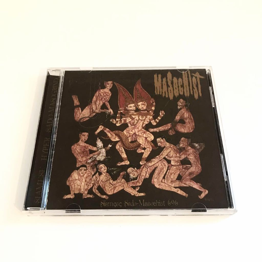 【500枚限定!ブルデス】Masochist / Siamese Sado-Masochist 696 検) Deathguy Goretrade Despondency Amputated Genitals Pyaemia拍卖