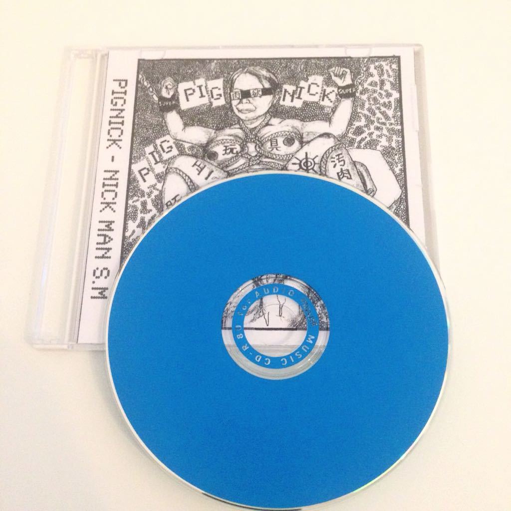 【ゴアグラインド】PiGNiCK / Nick Man S.M 検) Patisserie Oniku GO-ZEN Butcher ABC Geropetoro Vulgaroyal Bloodhill Viscera Infest拍卖