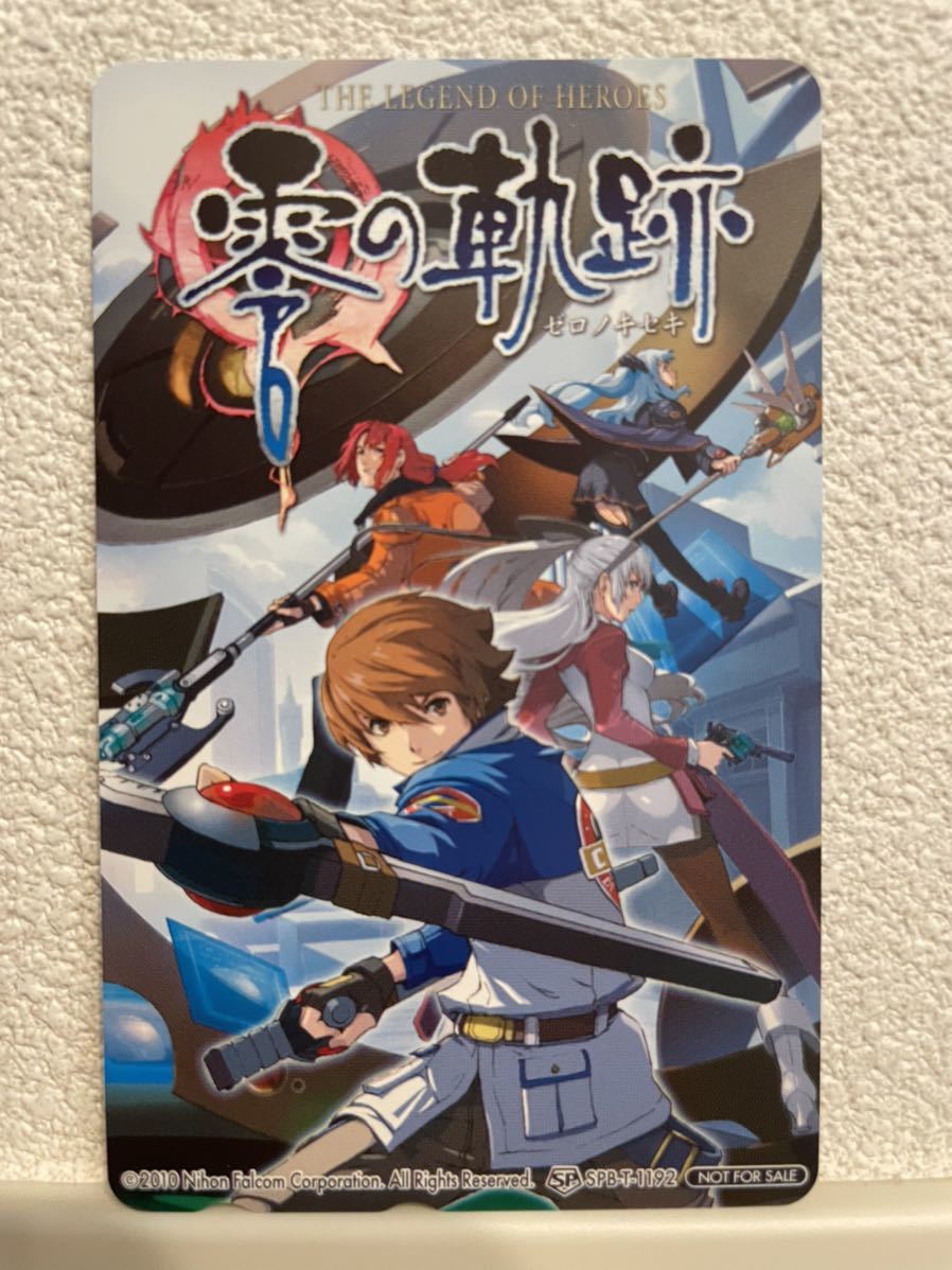 ★未使用★非売品★零の軌跡 テレカ Falcom ファルコム 3拍卖