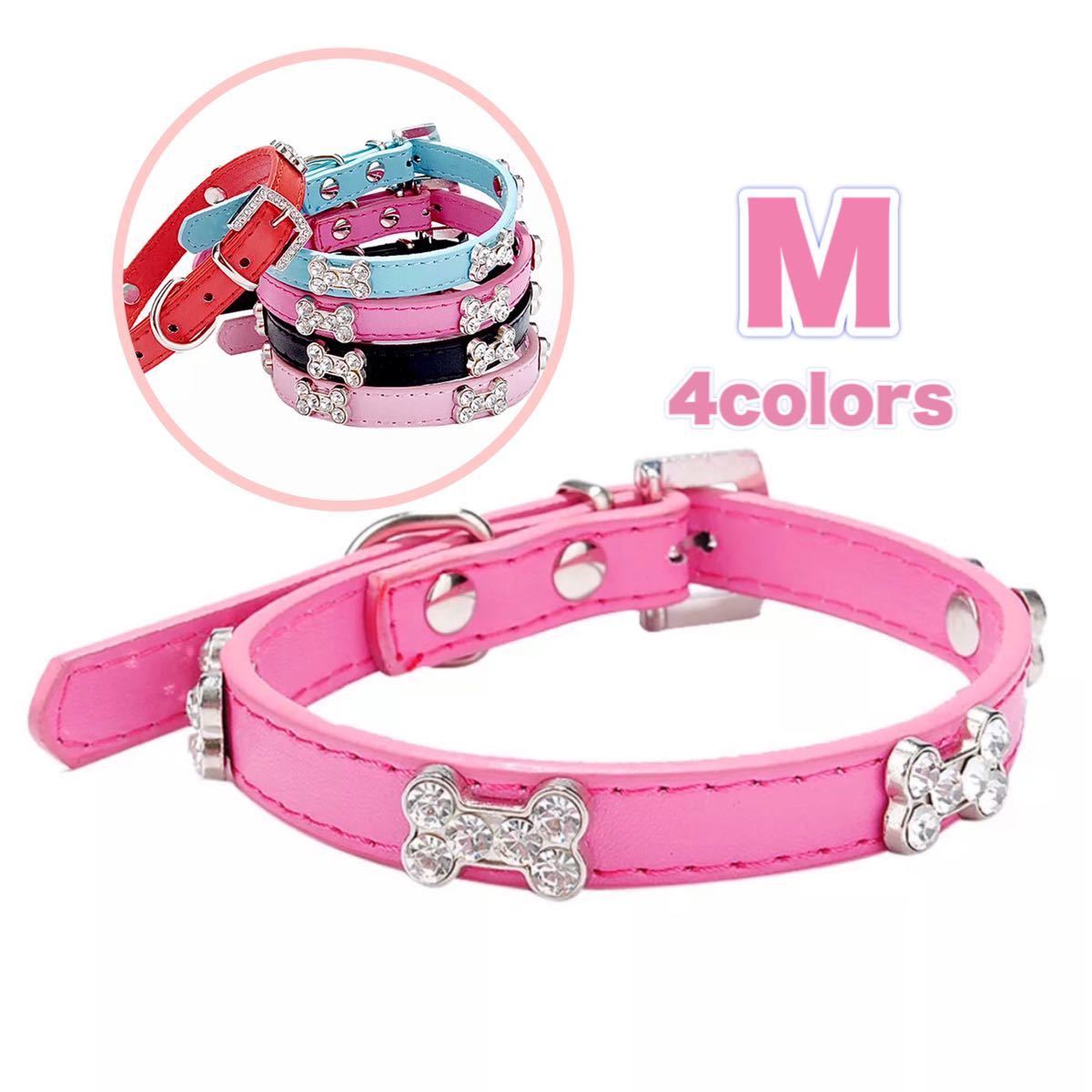 首輪 クリスタ Mサイズ 犬 おしゃれ かわいい dog 中型犬 ピンク お出かけ拍卖