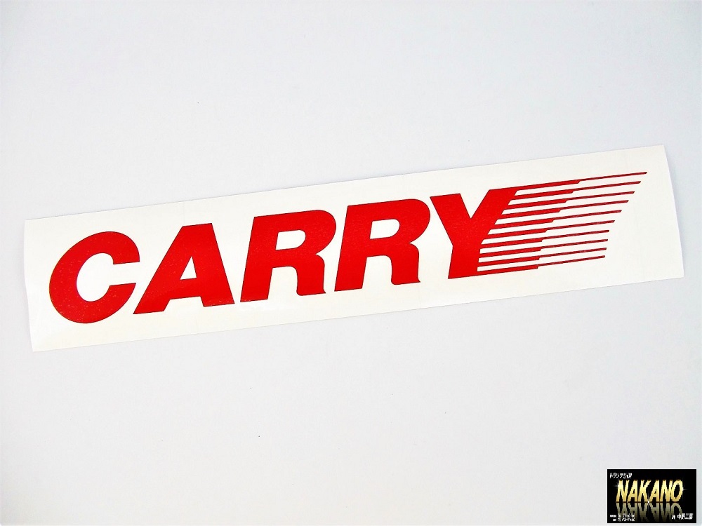 車種別ステッカー キャリー(CARRY 赤)ステッカー 軽四 拍卖